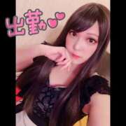 ヒメ日記 2026/02/09 17:13 投稿 うみか ハピネス札幌