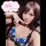 ヒメ日記 2026/03/14 01:23 投稿 うみか ハピネス札幌