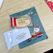 ヒメ日記 2024/12/25 13:05 投稿 もみじ 谷町秘密倶楽部