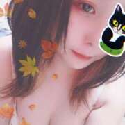 ヒメ日記 2025/01/13 00:48 投稿 はるき サンキュー福岡店