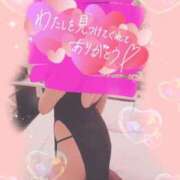 ヒメ日記 2026/02/14 22:03 投稿 はるき サンキュー福岡店