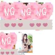 ヒメ日記 2025/07/10 17:44 投稿 ねね ドマーニ