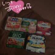 ヒメ日記 2026/03/20 21:17 投稿 ねね ドマーニ