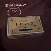 ヒメ日記 2026/04/13 20:02 投稿 ねね ドマーニ