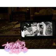 ヒメ日記 2024/12/15 08:51 投稿 あきな 沖縄素人図鑑