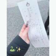 ヒメ日記 2025/01/19 19:15 投稿 あきな 沖縄素人図鑑