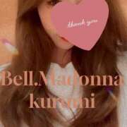 ヒメ日記 2025/09/09 13:57 投稿 胡桃 Bell.Madonna（ベルマドンナ）