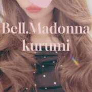 ヒメ日記 2025/09/11 18:37 投稿 胡桃 Bell.Madonna（ベルマドンナ）