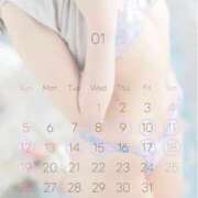 ヒメ日記 2025/01/03 20:41 投稿 あいな♡一目惚れは最高だ ラブチャンス(福岡)