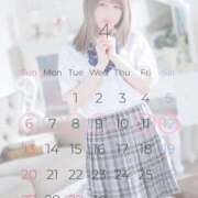 ヒメ日記 2025/04/06 17:21 投稿 あいな♡一目惚れは最高だ ラブチャンス(福岡)