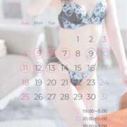 ヒメ日記 2025/05/05 17:41 投稿 あいな♡一目惚れは最高だ ラブチャンス(福岡)