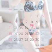 ヒメ日記 2025/05/14 19:31 投稿 あいな♡一目惚れは最高だ ラブチャンス(福岡)