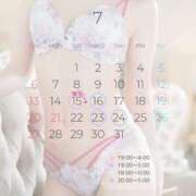 ヒメ日記 2025/07/07 18:02 投稿 あいな♡一目惚れは最高だ ラブチャンス(福岡)