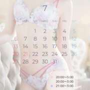 ヒメ日記 2025/07/25 17:54 投稿 あいな♡一目惚れは最高だ ラブチャンス(福岡)