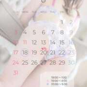 ヒメ日記 2025/08/15 20:02 投稿 あいな♡一目惚れは最高だ ラブチャンス(福岡)