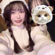 ヒメ日記 2025/02/22 21:31 投稿 あみ♡次の感動を♡共に ラブチャンス(福岡)