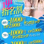 ヒメ日記 2025/06/04 00:31 投稿 あみ♡次の感動を♡共に ラブチャンス(福岡)