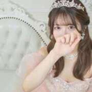 ヒメ日記 2025/09/23 21:13 投稿 あみ♡次の感動を♡共に ラブチャンス(福岡)