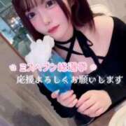 ヒメ日記 2025/10/05 01:21 投稿 あみ♡次の感動を♡共に ラブチャンス(福岡)