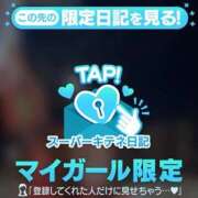 ヒメ日記 2025/11/05 22:21 投稿 あみ♡次の感動を♡共に ラブチャンス(福岡)