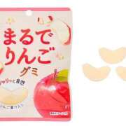 ヒメ日記 2025/04/20 01:01 投稿 こまち♡3秒で♡愛される ラブチャンス(福岡)