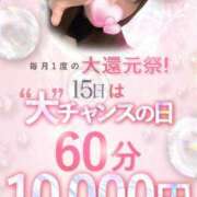 ヒメ日記 2025/05/14 21:27 投稿 こまち♡3秒で♡愛される ラブチャンス(福岡)