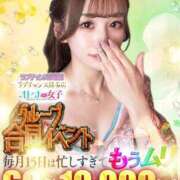 ヒメ日記 2026/05/15 02:01 投稿 こまち♡3秒で♡愛される ラブチャンス(福岡)