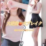 もも♡大絶賛♡大ブレイク 💓💓💓 ラブチャンス(福岡)