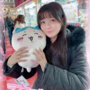 ヒメ日記 2025/01/30 12:08 投稿 横山かなめ 聖リッチ女学園