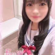 ヒメ日記 2025/01/31 06:08 投稿 横山かなめ 聖リッチ女学園