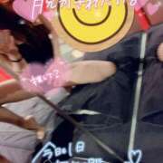 ヒメ日記 2024/12/31 10:31 投稿 みれい 横浜関内人妻城