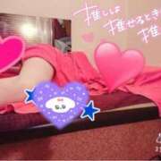 ヒメ日記 2025/01/04 10:02 投稿 みれい 横浜関内人妻城