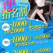 ヒメ日記 2025/06/06 01:01 投稿 あむ♡業界未経験♡リピ必須 ラブチャンス(福岡)