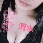 ヒメ日記 2024/12/15 21:45 投稿 清水 トワレ-Toilette-