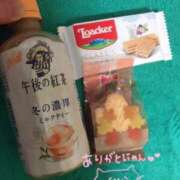 ヒメ日記 2024/12/17 19:18 投稿 清水 トワレ-Toilette-