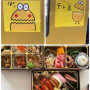 ヒメ日記 2025/01/03 22:55 投稿 清水 トワレ-Toilette-