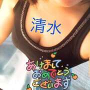 ヒメ日記 2025/01/06 11:26 投稿 清水 トワレ-Toilette-