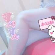 ヒメ日記 2025/01/07 11:46 投稿 清水 トワレ-Toilette-