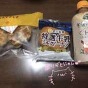 ヒメ日記 2025/01/15 18:30 投稿 清水 トワレ-Toilette-