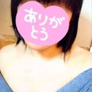 ヒメ日記 2025/01/29 11:16 投稿 清水 トワレ-Toilette-