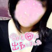 清水 ※無題 トワレ-Toilette-