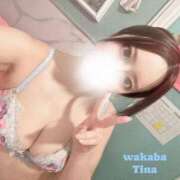 ヒメ日記 2025/07/16 10:05 投稿 てぃな 若葉