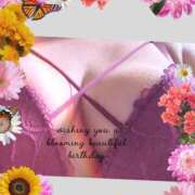 ヒメ日記 2025/02/08 21:12 投稿 まこ しゅうかつ倶楽部