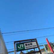 ヒメ日記 2025/02/09 09:36 投稿 まこ しゅうかつ倶楽部