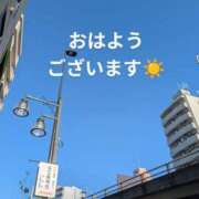 ヒメ日記 2025/03/21 09:20 投稿 まこ しゅうかつ倶楽部