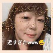 ヒメ日記 2025/04/14 20:13 投稿 まこ しゅうかつ倶楽部