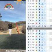 紬 大晦日 ミセスハンドセラピー