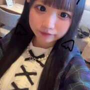 ヒメ日記 2024/12/16 17:42 投稿 なつめ【激濡れ清楚ロリ少女】 Aris（アリス）☆超恋人空間☆沖縄最大級！！