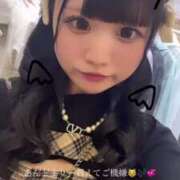 ヒメ日記 2025/03/15 19:49 投稿 なつめ【激濡れ清楚ロリ少女】 Aris（アリス）☆超恋人空間☆沖縄最大級！！