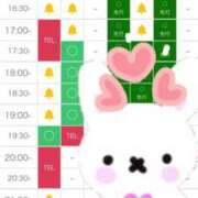 ヒメ日記 2025/03/11 16:57 投稿 らん たっぷりHoneyoilSPA福岡中洲店